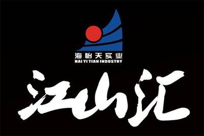 厲害了word哥!萬元紅包免費送!涪陵這個地方準備撐爆你的胃!_美食_網