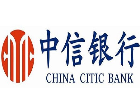 金融 實業(yè) 中信全方位融入湖南發(fā)展