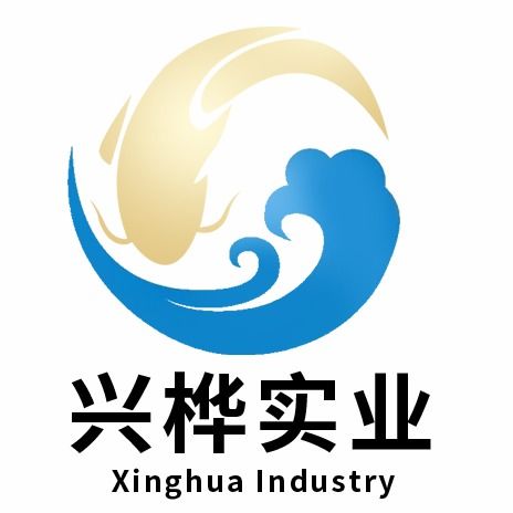 興樺實業(yè) 服務升級打造行業(yè)新標準
