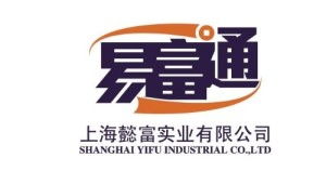 上海懿富實(shí)業(yè)