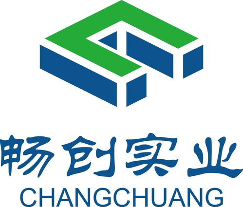 上海暢創實業