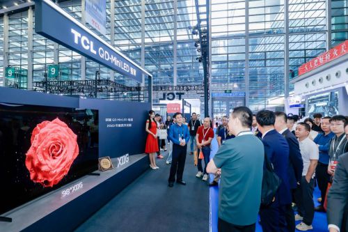 2023udc潮電展來(lái)襲,tcl實(shí)業(yè)攜創(chuàng)新產(chǎn)品及技術(shù)解碼z世代潮電趨勢(shì)
