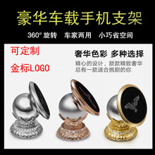 【深圳市加利誠(chéng)實(shí)業(yè)】 - 公司產(chǎn)品大全