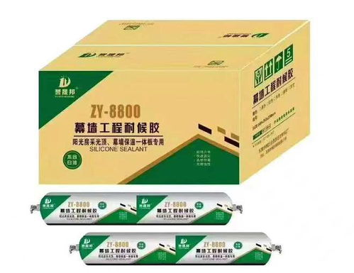 中國人保為中硅實業(yè)承保產(chǎn)品責(zé)任險,為消費者保駕護航