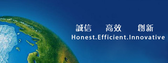 深圳杰夫?qū)崢I(yè)集團_職位搜索_智聯(lián)招聘
