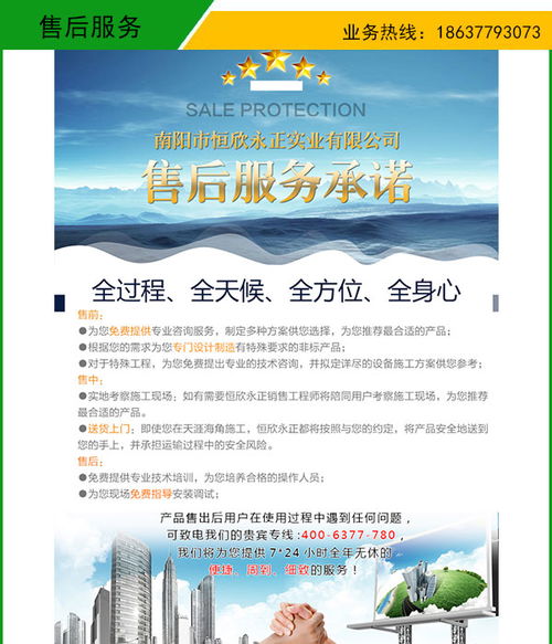 環(huán)衛(wèi)益陽三輪電動掛桶垃圾車廠家 三輪垃圾車配置質量好