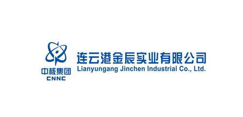 連云港金辰實業(yè)