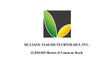 上海化肥生產(chǎn)商申請(qǐng)從美國(guó)otc市場(chǎng)轉(zhuǎn)板納斯達(dá)克