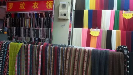 提花領(lǐng)黃頁、提花領(lǐng)公司名錄、提花領(lǐng)供應(yīng)商、提花領(lǐng)制造商、提花領(lǐng)生產(chǎn)廠家