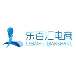 深圳市樂百匯實業