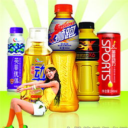 岸西飲料 資訊 最新動態 項目資訊