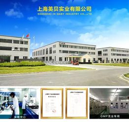 專訪丨上海本土紙尿褲品牌 儂家娃創始人陳名典