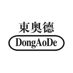 陜西東奧德實業有限責任公司