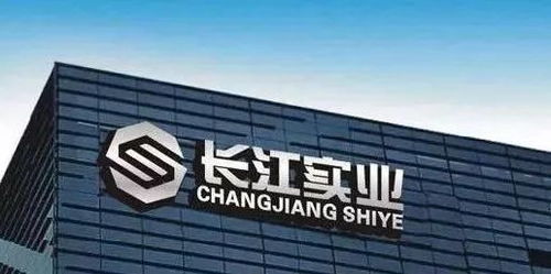 長江實業逾40億港元出售大連住宅項目 開發周期拉長 因政府延遲交地