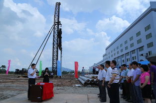 蒼城鎮(zhèn)人民政府