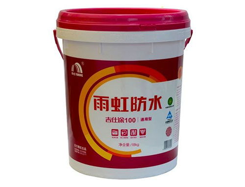 五華區(qū)丙侖卷材 丙侖卷材報價 盾固實業(yè) 推薦商家